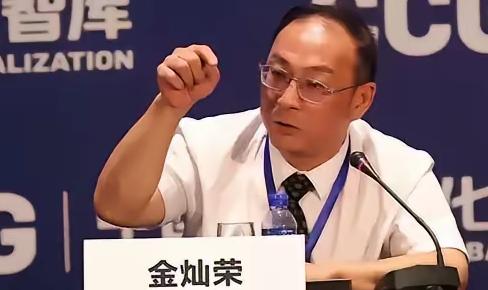 金灿荣教授说的没错，中国不要再要求日本对侵华战争进行道歉了，人家不同意，