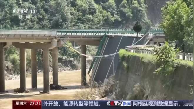 乱象频出触目惊心！6月14日，国务院安委会办公室通报五起安全生产弄虚作假典型案