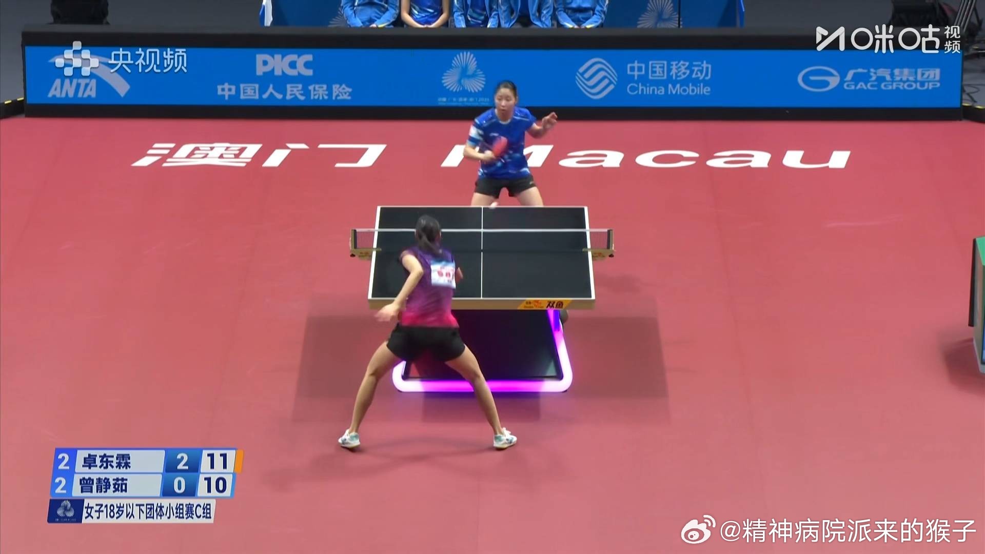 2025年第十五届全运会青年组男团小组赛：福建队三比一浙江队D组两胜一负罗杰