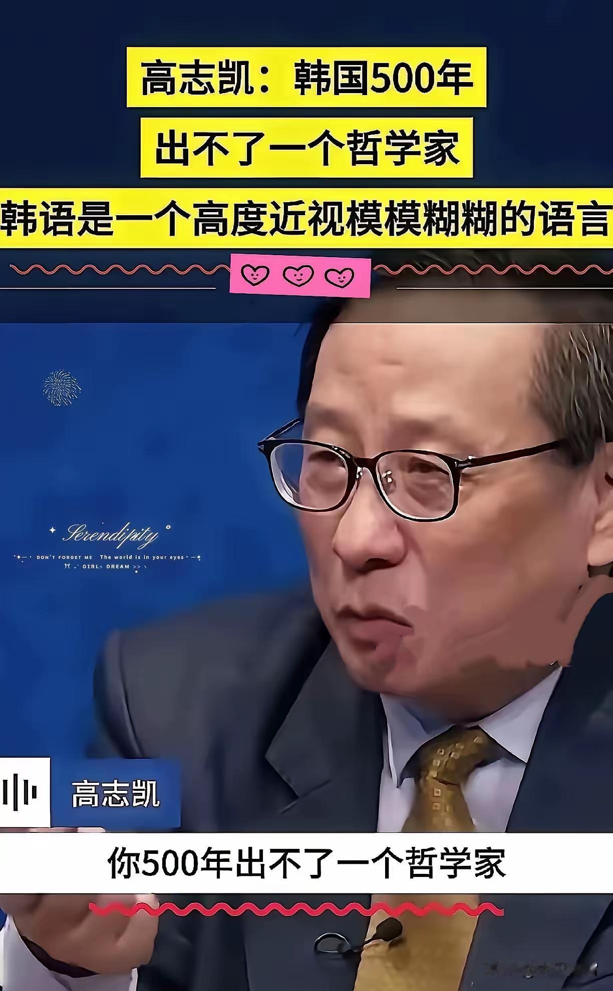 什么叫双标？看欧美就知道了。举个例子：欧美可以禁止阿斯麦卖高端光刻机给我们，可