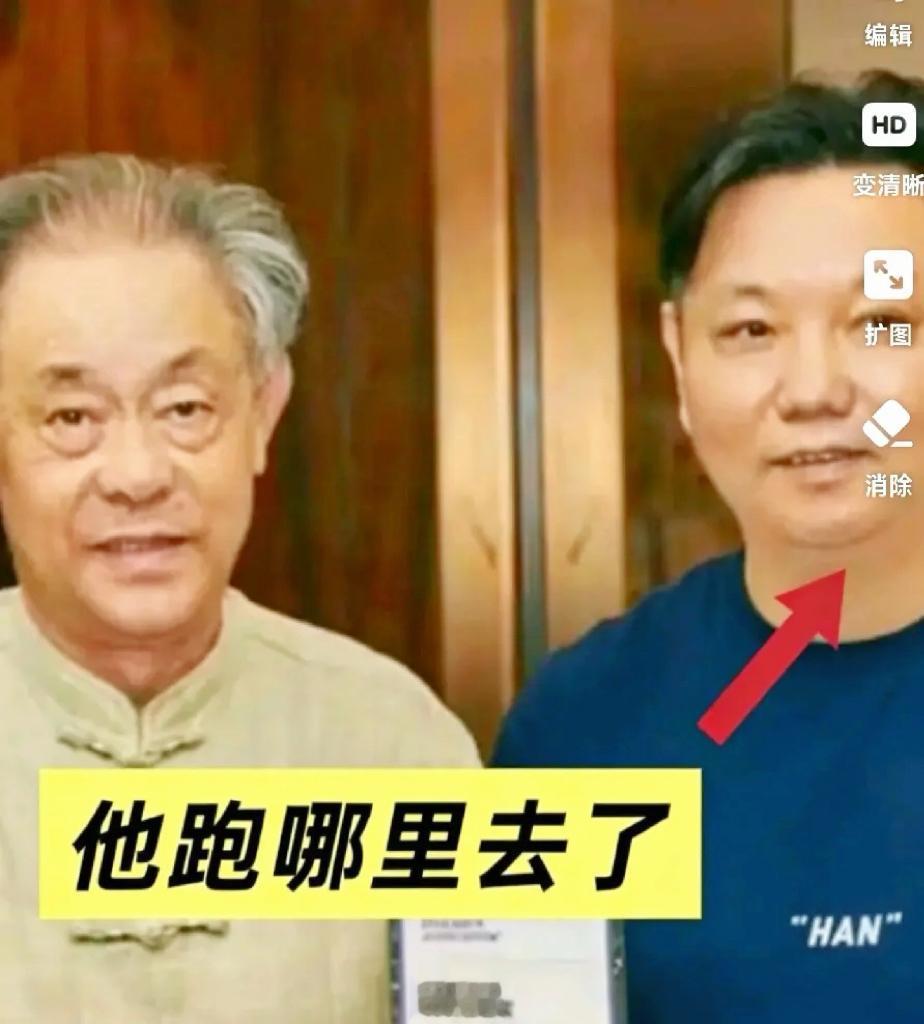 徐湘江竟卷着国宝跑路了，这消息一出来，圈内直接炸开了锅！他顶着“前院长公