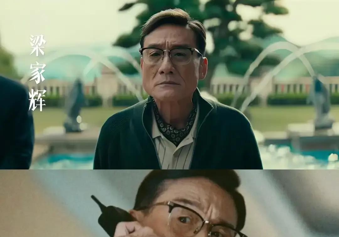 昨天刷到一条让人心里挺不是滋味的视频，68岁的梁家辉站在台前卖力地给新电影跑路演看着他眼角的皱纹，我