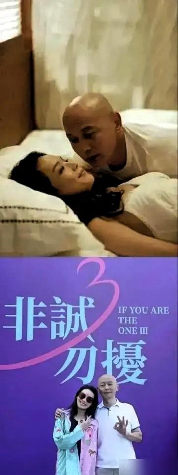 51岁葛优死活不肯吻32岁舒淇，冯小刚当场急了：“爱情片不接吻，你逗我呢？”