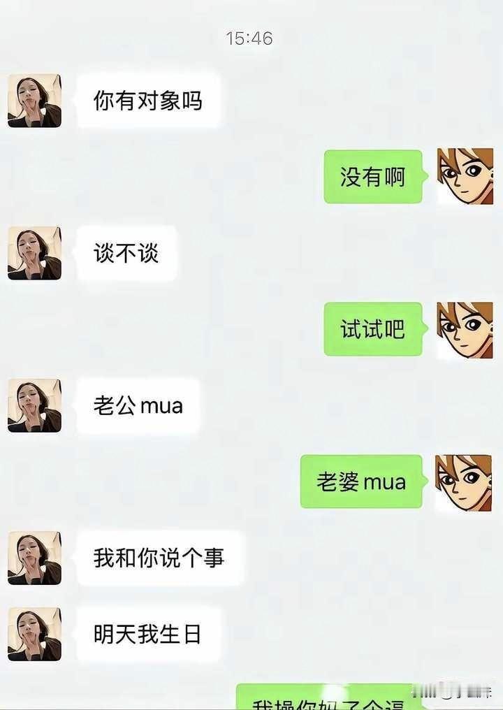 无后摇释放技能，哈哈