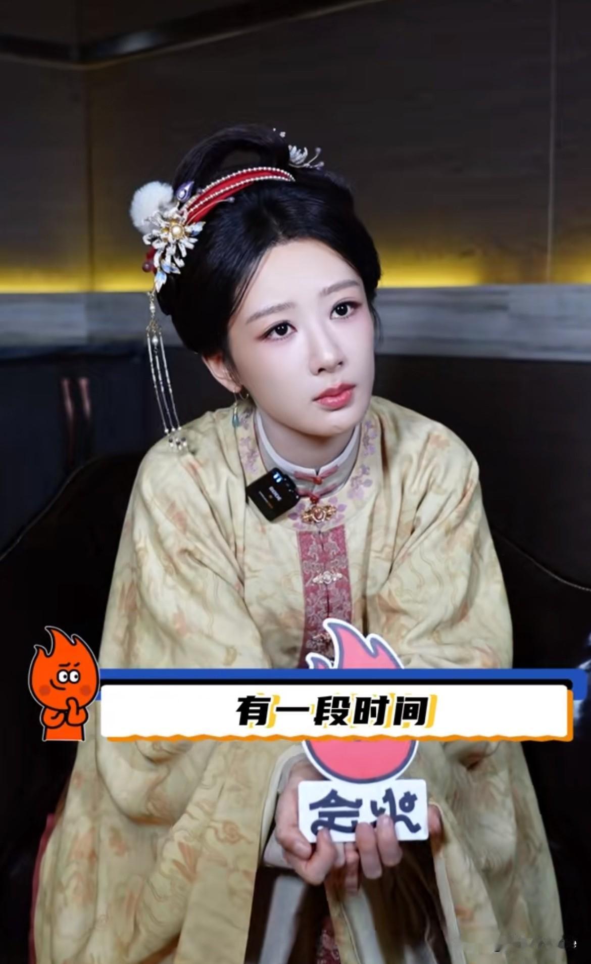 5月30日，完全没想到，在追家业剧宣的时候，竟然听到杨紫聊十年前的角色！杨紫顶