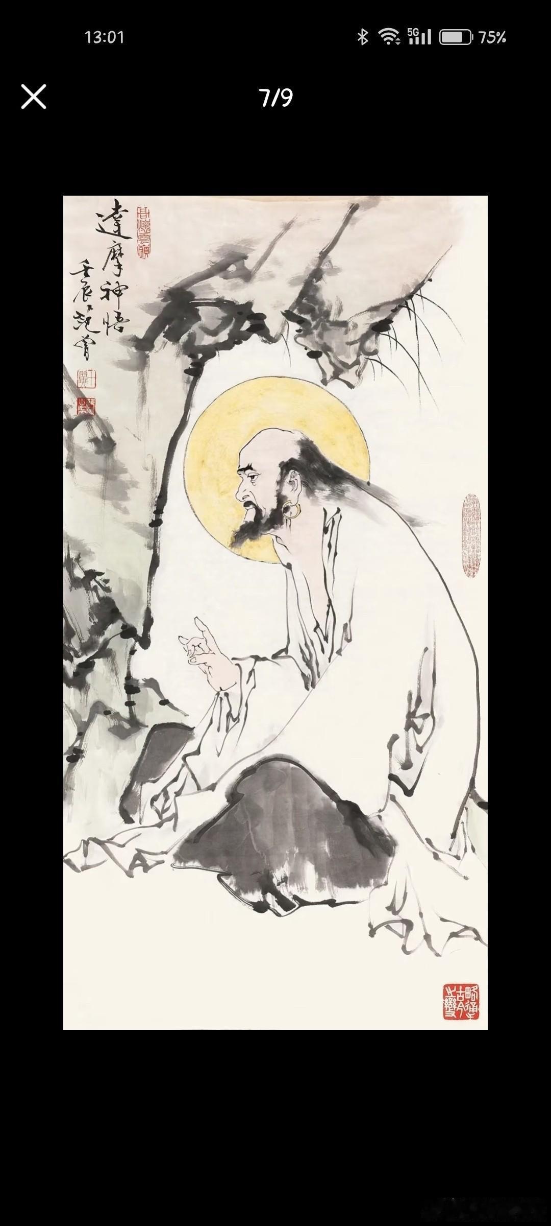 今天吃到了范曾老先生87岁喜获独子的“大瓜”，第一反应也是：这身体素质，绝了！