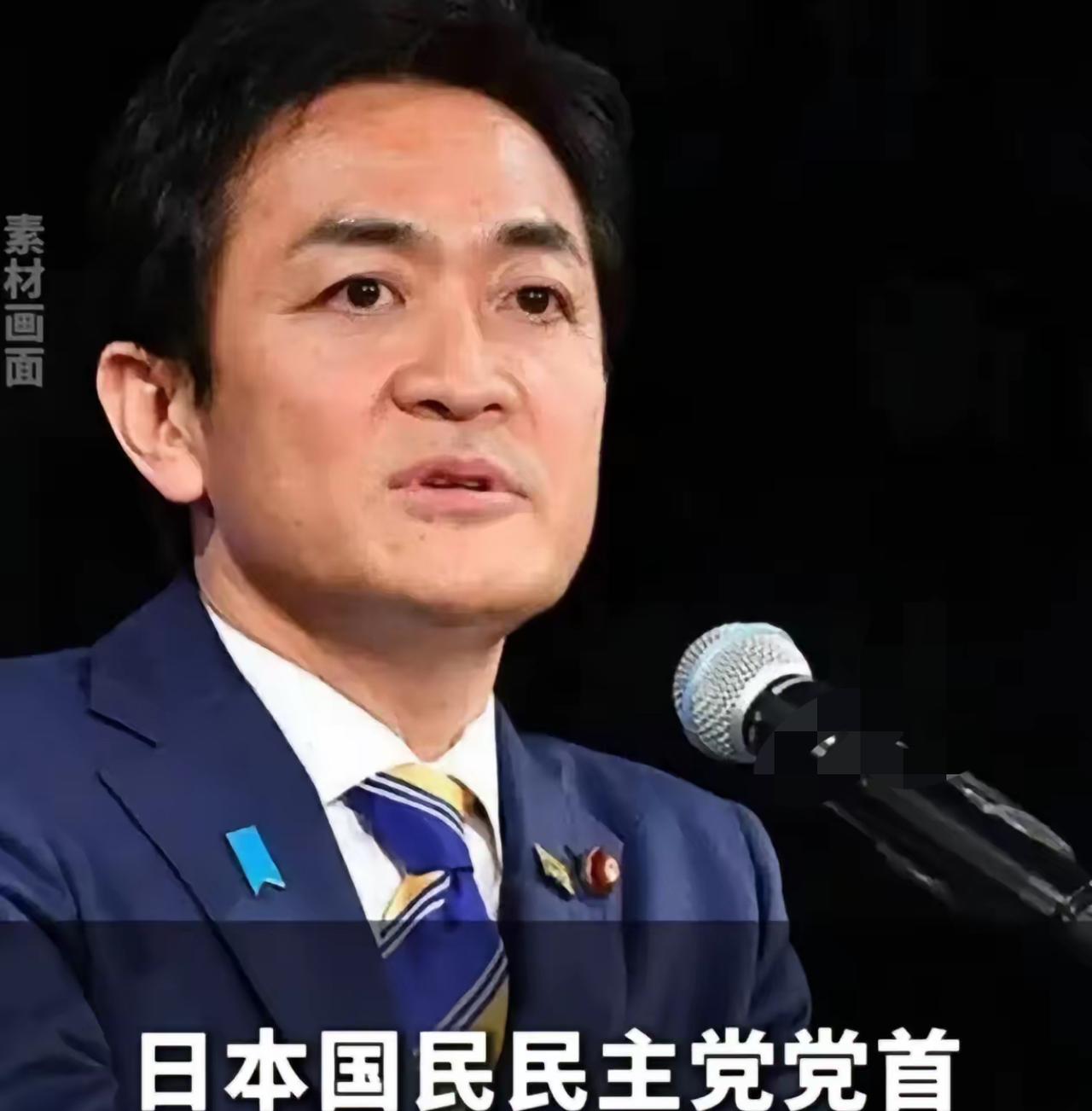 虚伪算计！日本党首喊