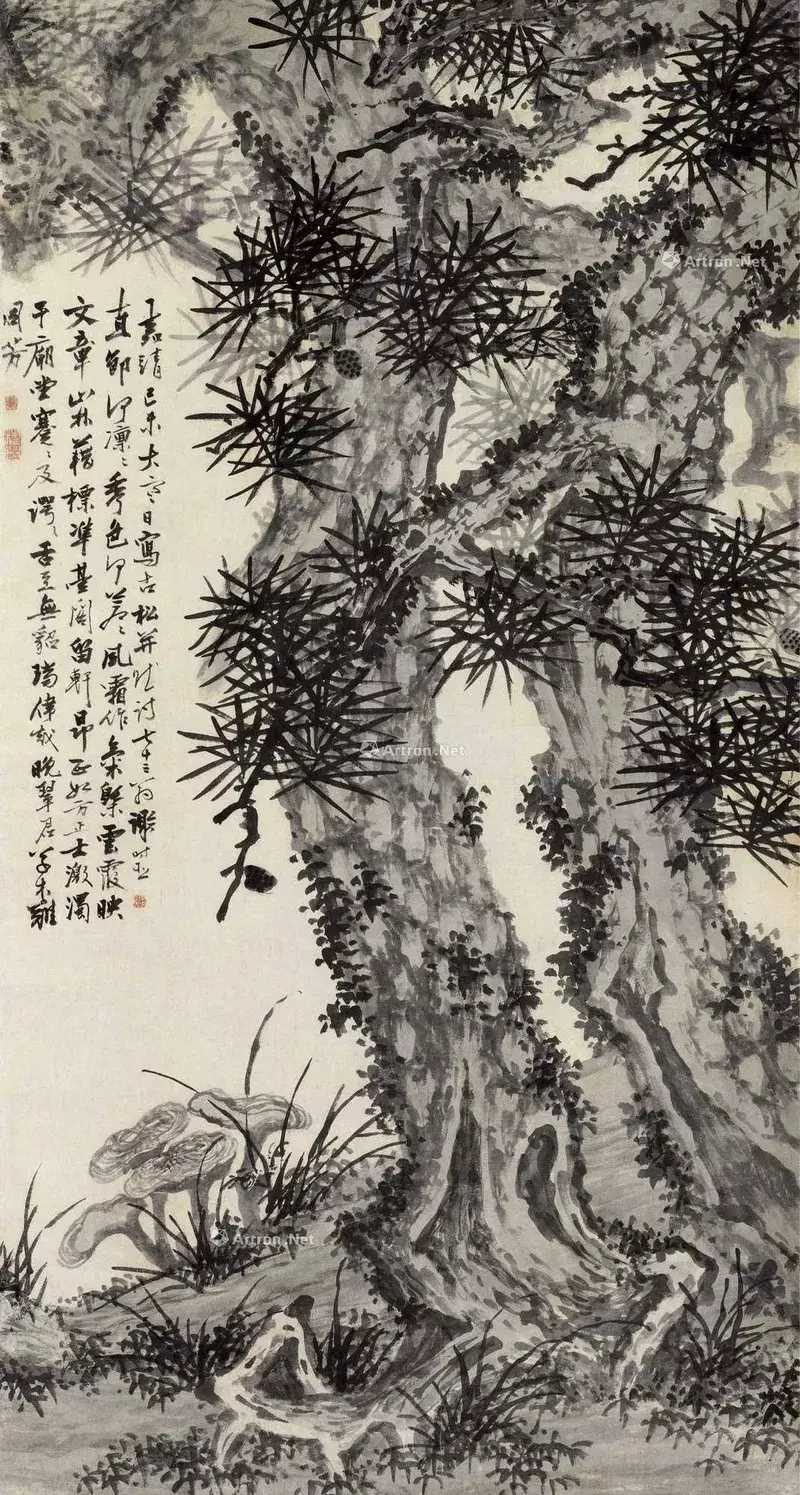 明谢时臣《双松瑞芝图》。谢时臣，明代画家，字思忠，号樗仙，吴（今江苏省苏州市）