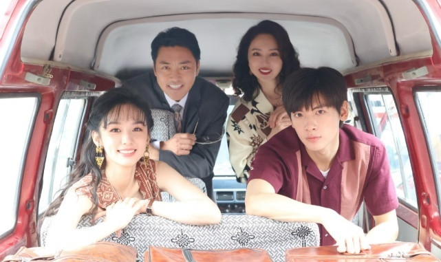 周也夏晓兰大耳环妆造周也复古港风的神你好1983《你好1983》夏晓兰大学毕业后