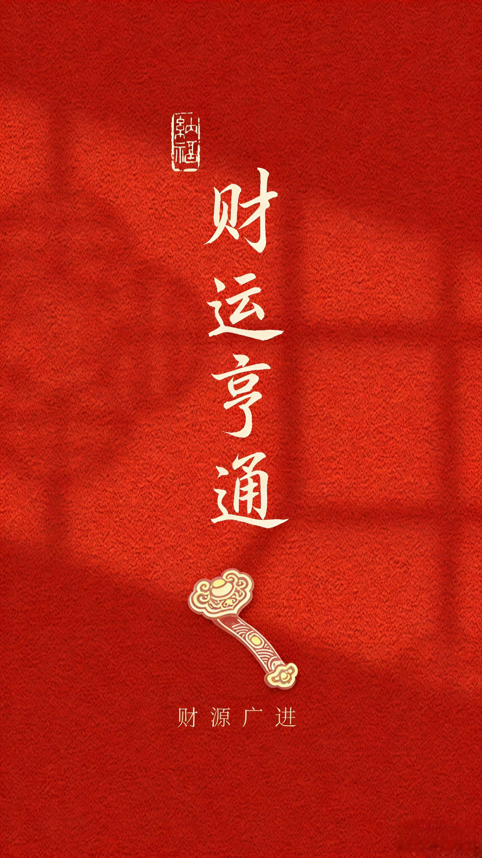 光伏产业链前端还是红海，拼杀得大家没利润，没多大意思。但中间储能环节还是要发展的