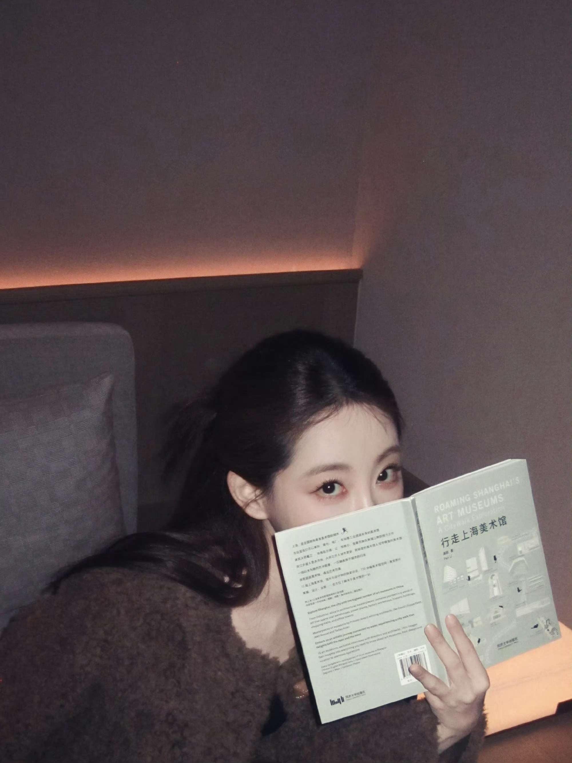 祝绪丹天天开心，越来越好，团综结束我们不结束！！！[扁嘴][扁嘴]​​​