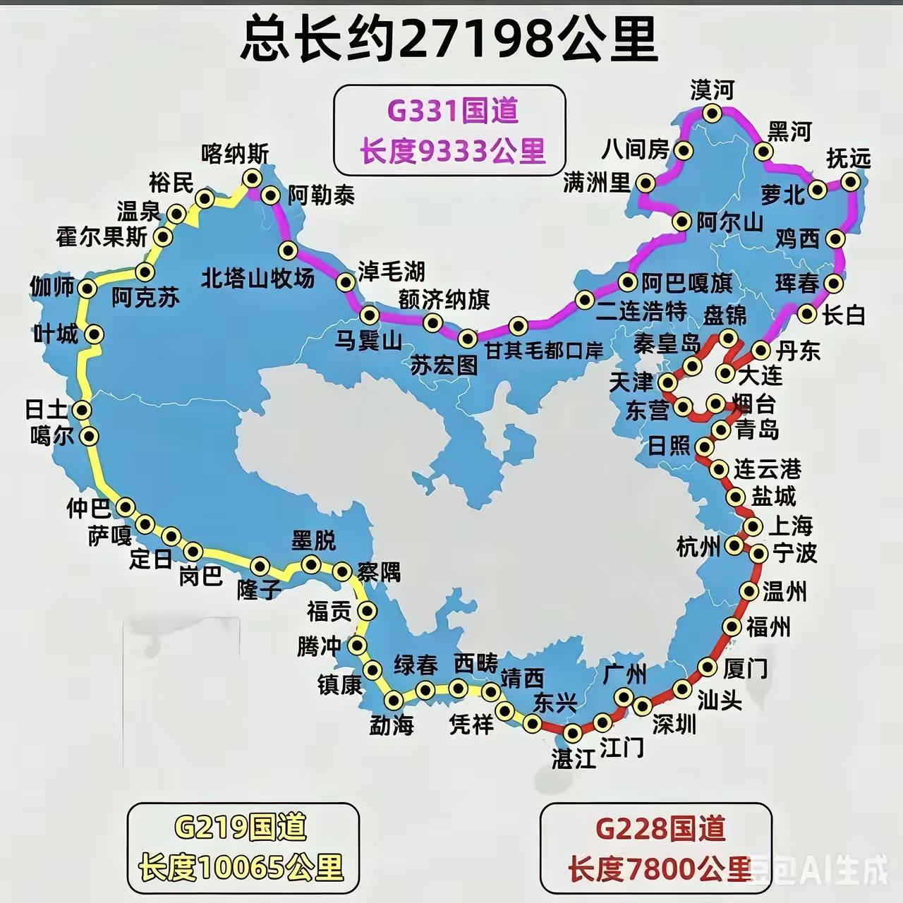 有点震惊，2025年，中国居然把边境国道给“闭环”了！有网友说，不愧是基建狂魔