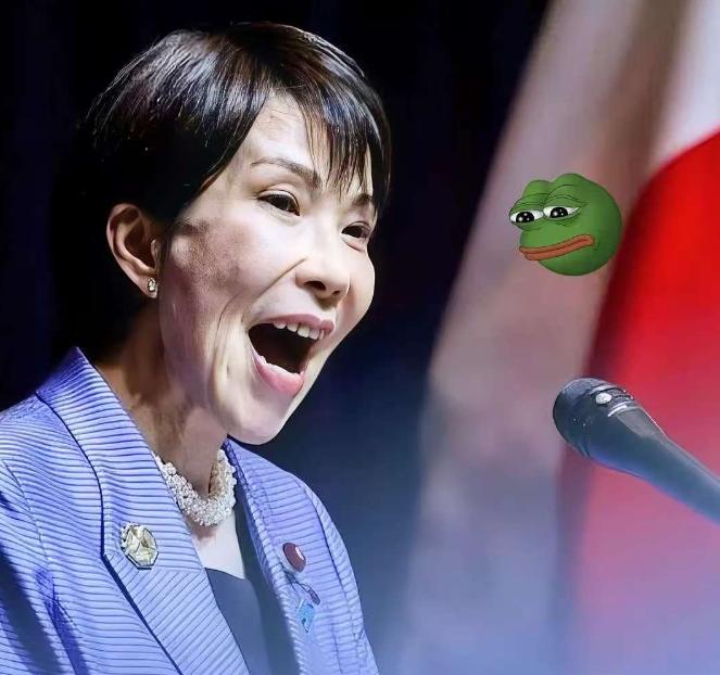 日本首相高市早苗针对中方琉球表态发难，批评相关内容并声称“中方干涉内政”，还没等