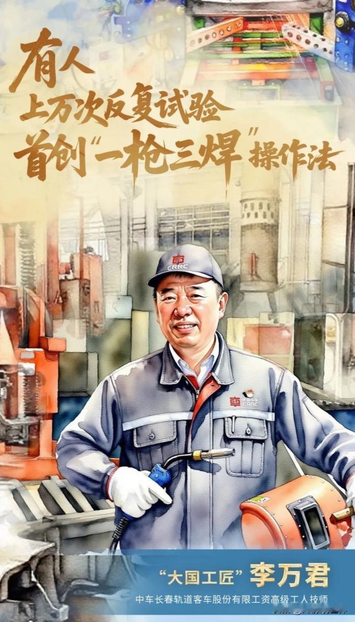 某些人为了诋毁原国有企业制度，大放厥词说八级工资制很不公平。这是根本不了解原来