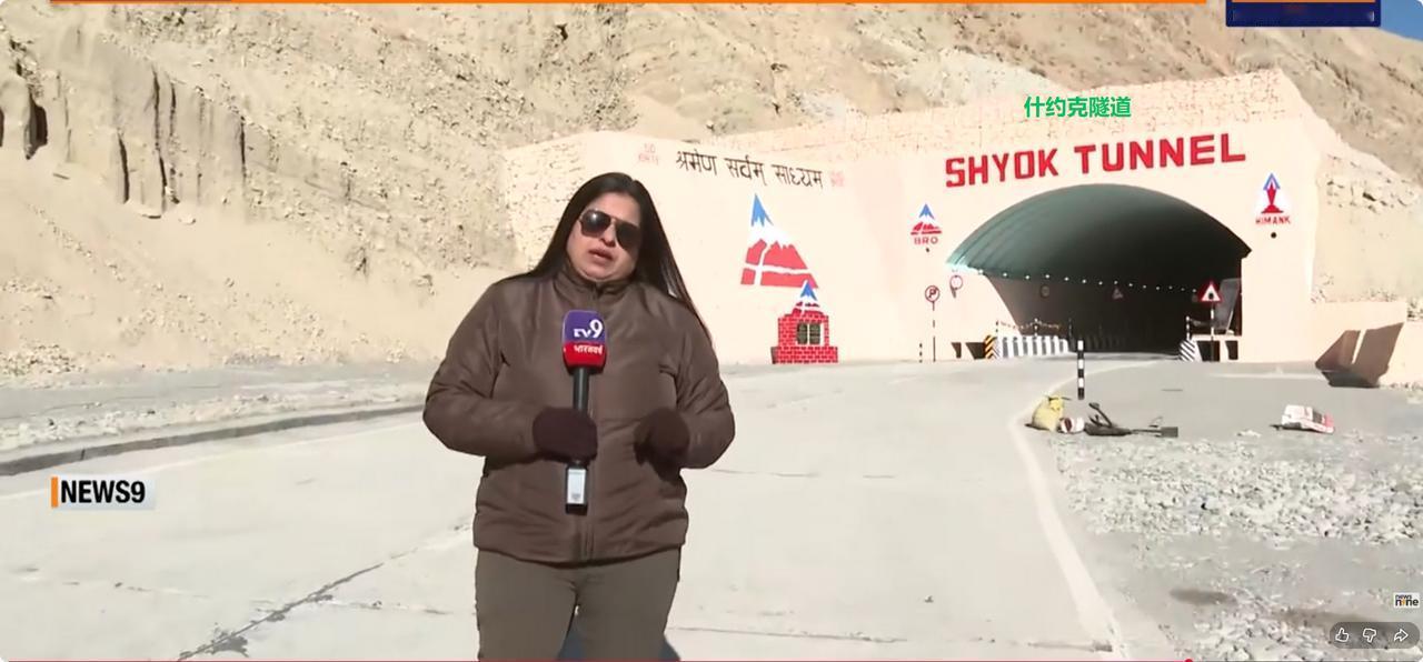 没想到印度在边境地区又有一条隧道开通了！就在本月初印度竟然悄眯眯地在拉达克的