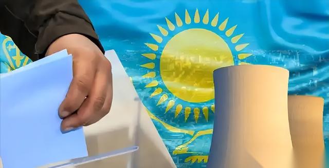 哈萨克斯坦这次公投结果出来了，赞成票竟然过了八成。托卡耶夫这一手“大手术”动得确