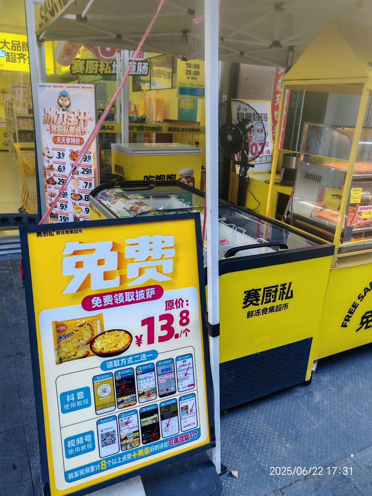 早餐要好，中餐要饱，晚餐要少。