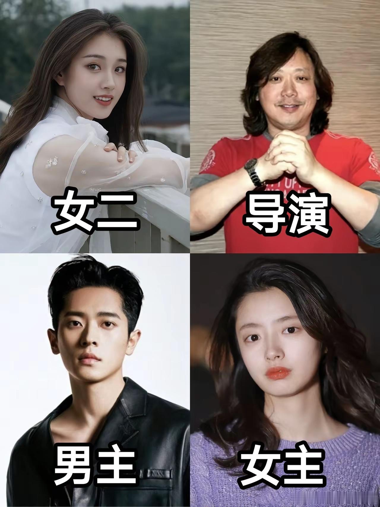 看了郭宇欣录音事件，最难过的不是她本人，而是《玉簟秋》的导演，以及丞磊和徐若晗这