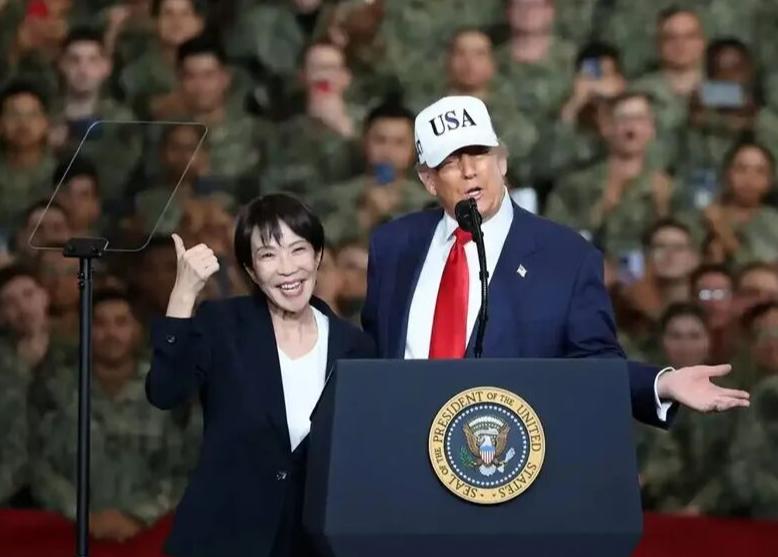 高市早苗急于跟特朗普见面，是被中俄联合军演吓得吗？据报道：日本首相高市早苗当