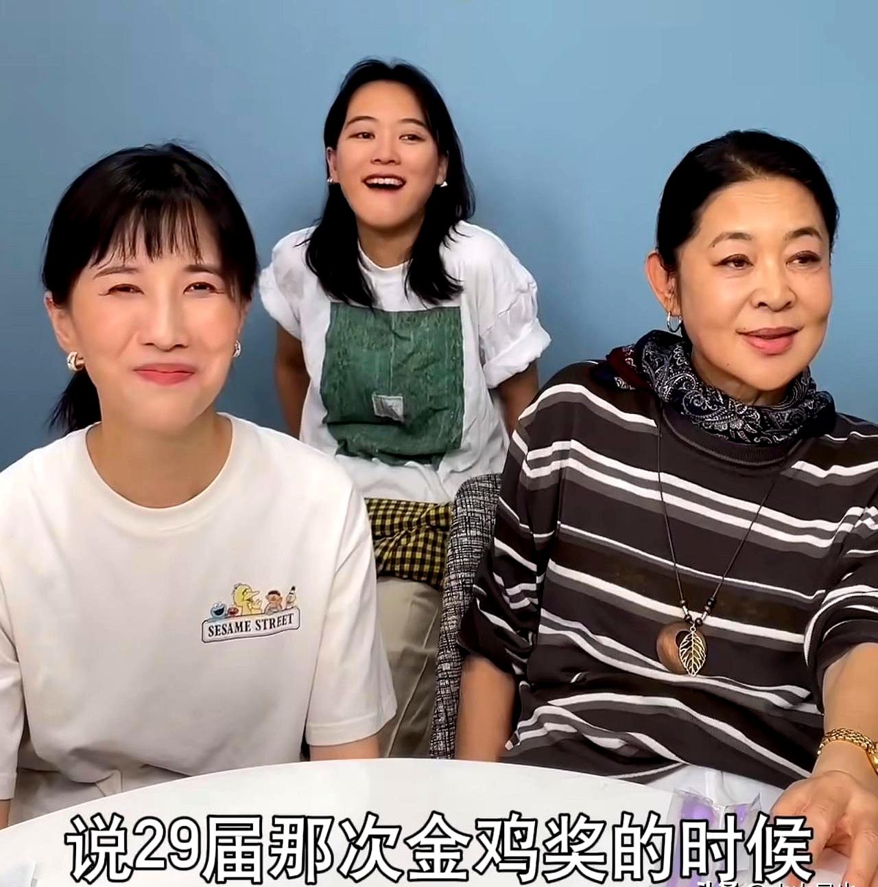 倪萍最近跟papi酱聊天时敢说，直接提2013年金鸡奖，说可惜章子怡的《一代宗师