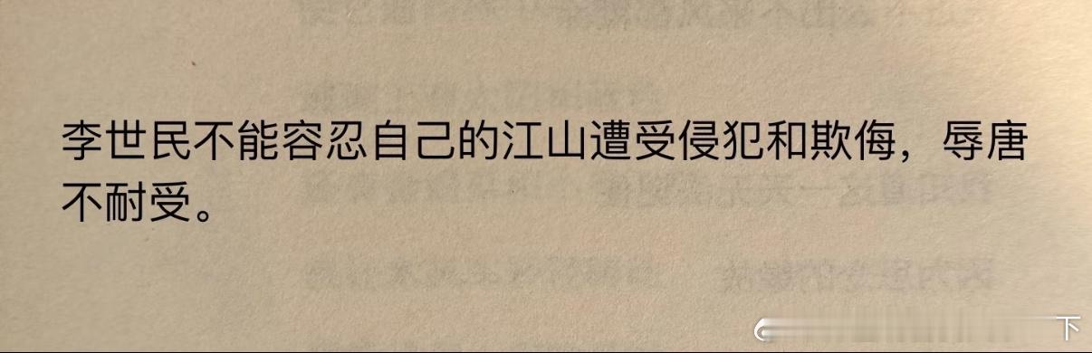 4971人无语的时候真的会笑一下​​​
