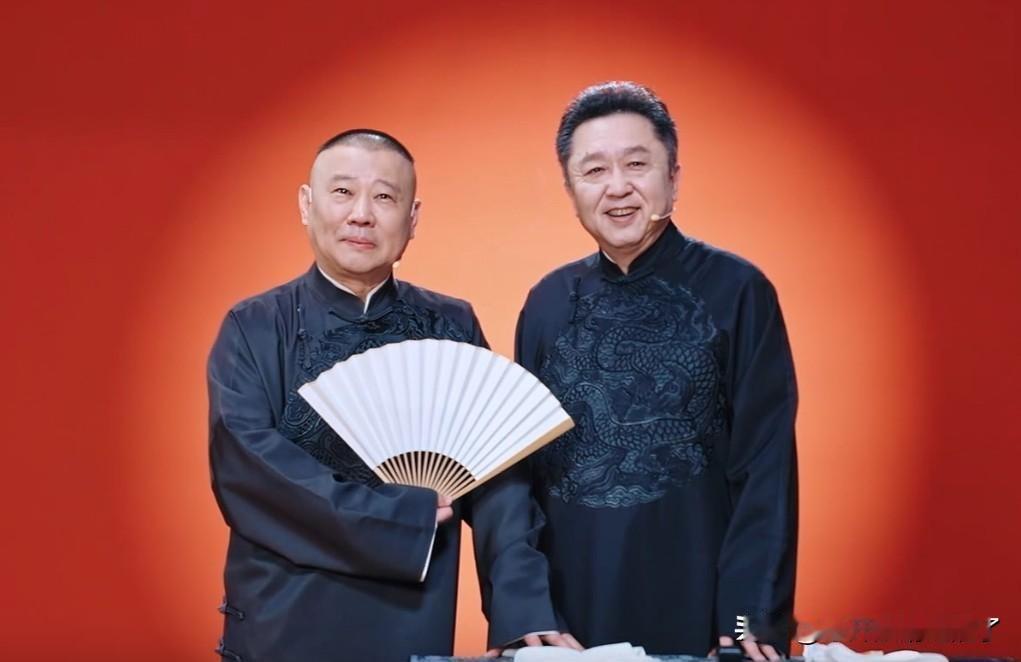 发现没有?那些说老郭“三不沾”的,除了杨议外,都是连舞台都没上过的!更别说京