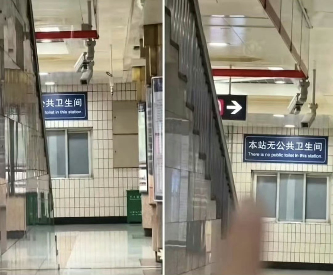 这才是极致崩溃