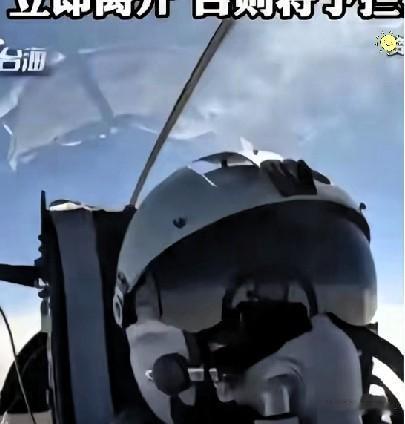 海警船这回直接奔着台岛东侧去了，这一招确实下得够狠，也够稳。以前大家盯着台海