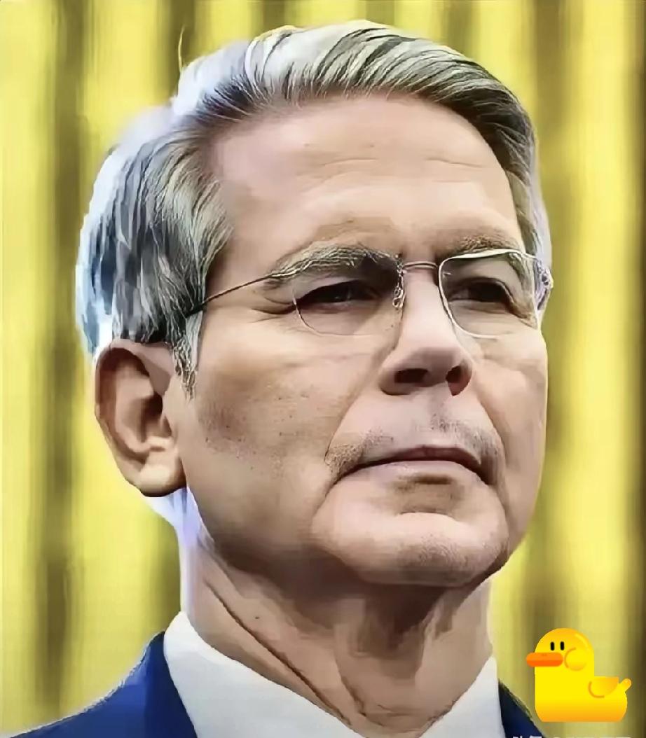 美国已经确认，世界可以让美国去称霸，但中国不在美国的世界范围内。贝森特表示，中国