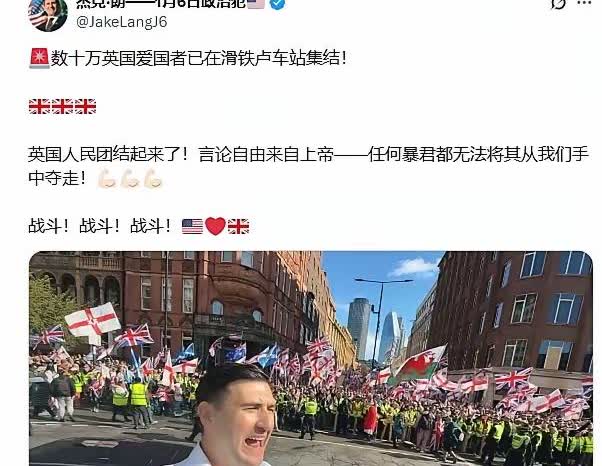 这才是民众的觉醒！！！！英国人民正在反思！[大笑][捂脸哭][捂脸哭][捂