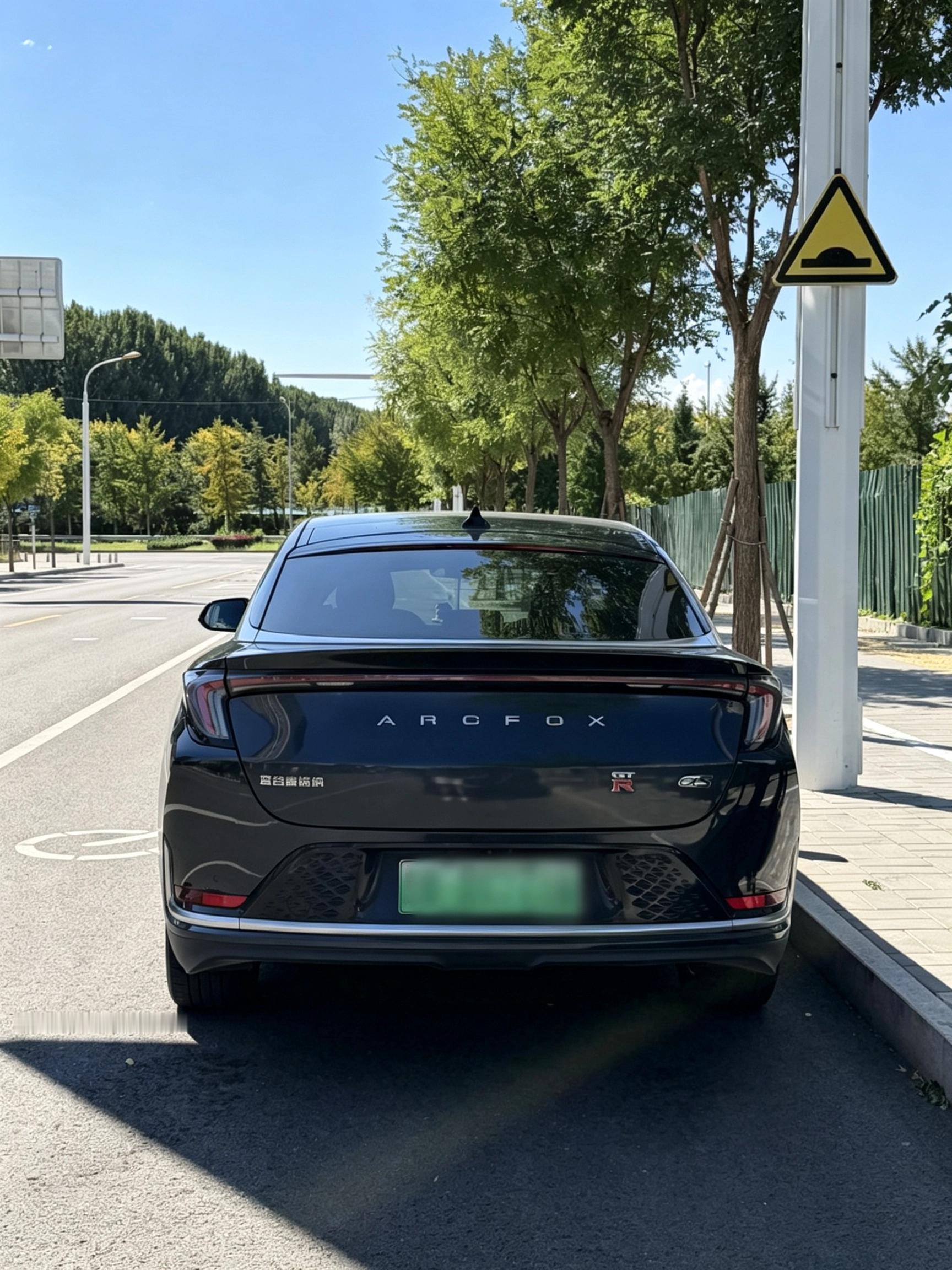 永远不要低估一个新能源车主的梦想我和汽车的日常​​​