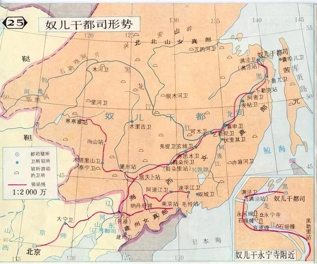 明朝为何撤掉奴儿干都司？一步步丧失东北1885年，一个叫曹廷杰的清朝官员，冒