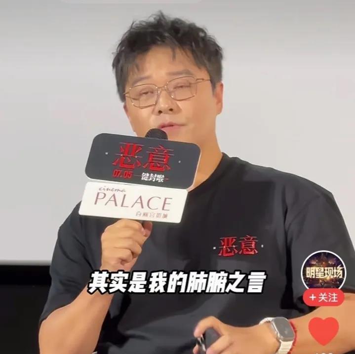 陈思诚百般狡辩，只为粉饰自己内心的肮脏！导演陈思诚又在大放厥词了。他最近