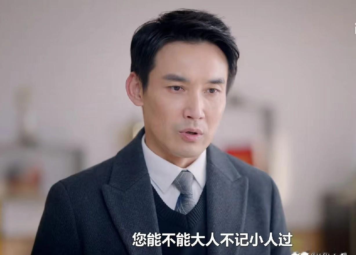 卖掉公司替兄弟还债后，他连面试电话都接不到一个。张铎在《不期而遇的生活》里演活