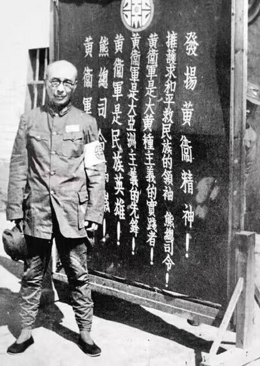 1939年，中统元老熊剑东被抓进76号，为了救出丈夫，唐逸君单独找到丁默邨，事后