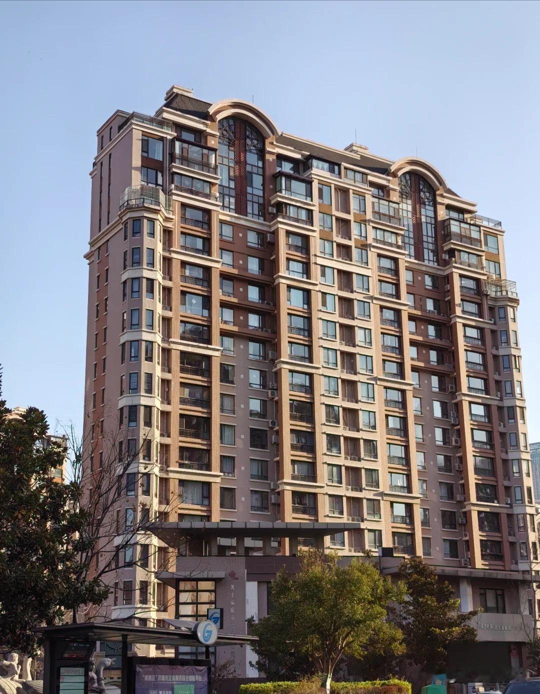 中央连发两文定调，一二线城市房价或迎关键变化最近楼市的信号，比任何时候都明确—