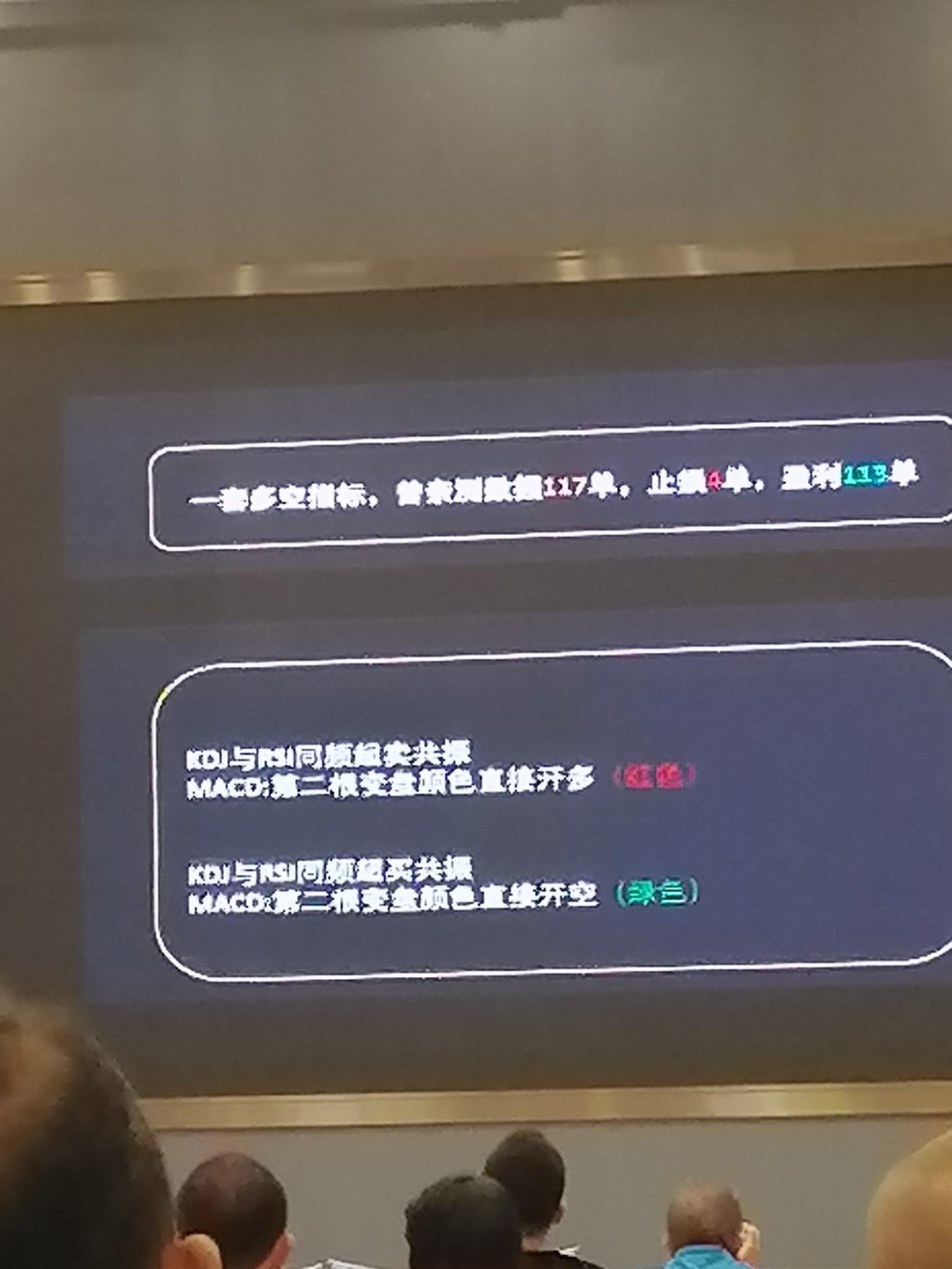 【意识决定了物质形态（相由心生）吸引力法则的另一个解释你现在过的生活都是你过去想