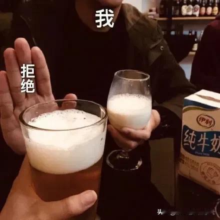 我没什么嗜好，不打牌，不抽烟，唯一的消遣就是喝点小酒。可自从体检，得知自己感染了