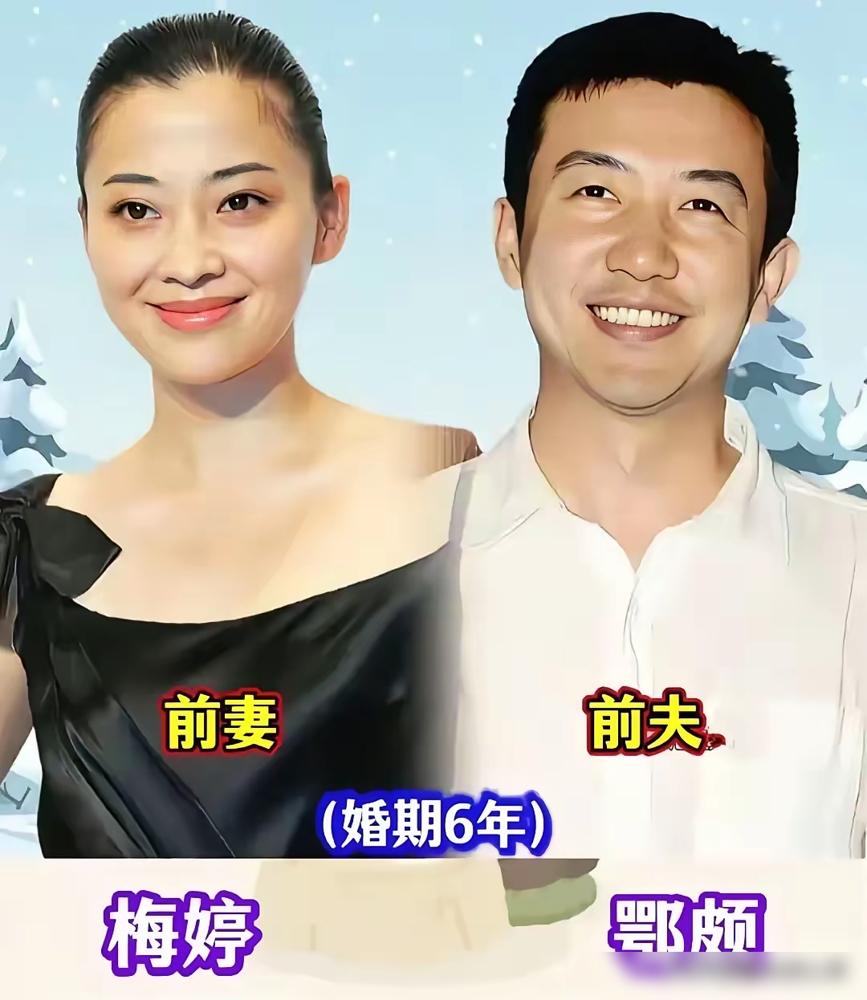 别盯着明星离婚的瓜瞎凑热闹。有些婚离得并非悲剧，反而可能是寻找幸福的起点。