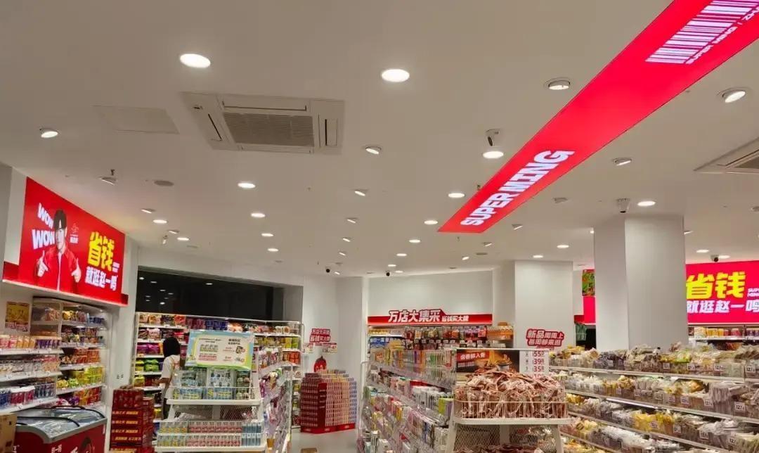 在赵一鸣干了5天，我果断辞职！真实上班内幕，再也不敢随便去了最近我亲身经历