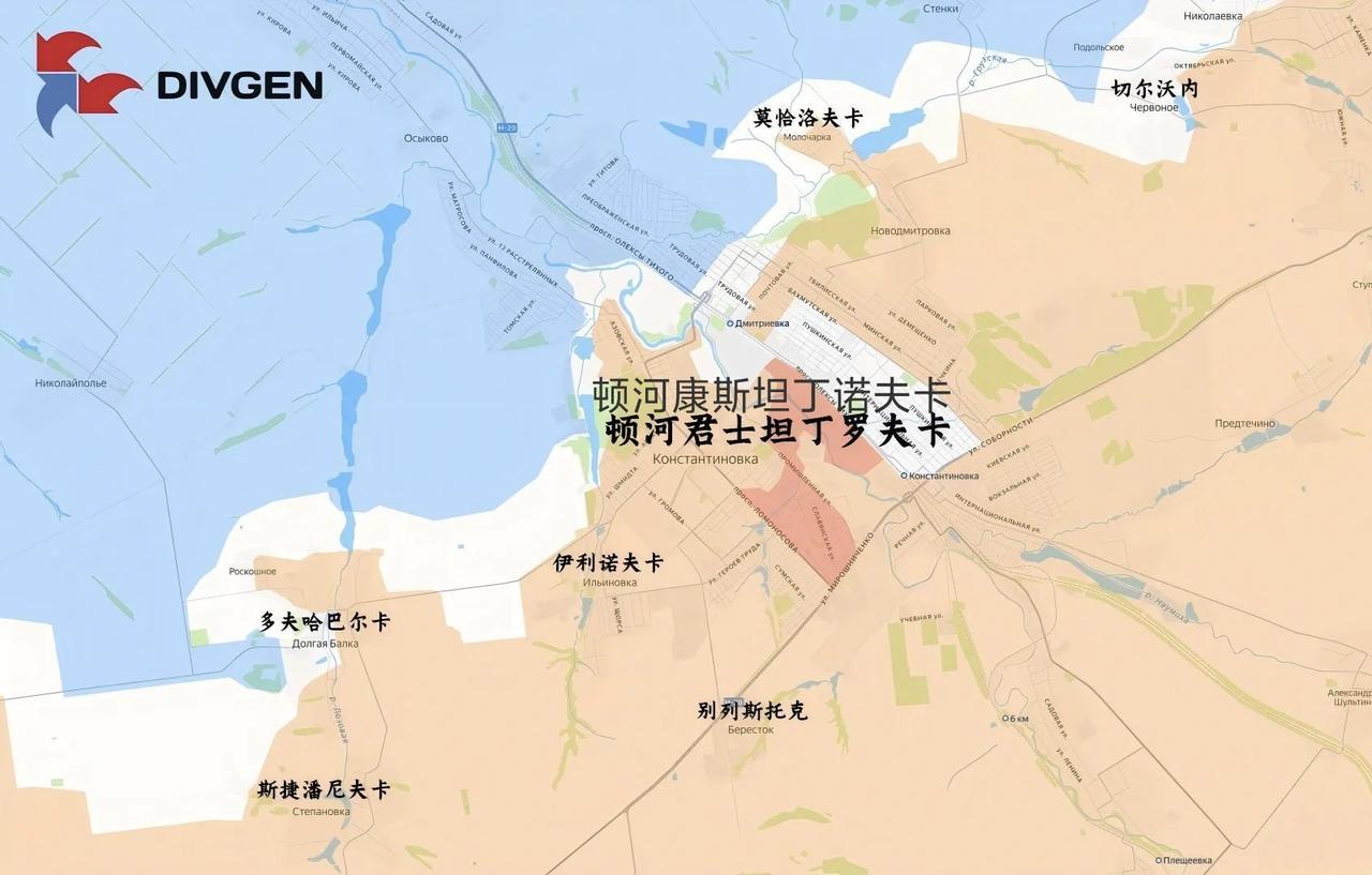 顿河康斯坦丁诺夫卡，俄军南部集群继续在市区快速推进。打到这种程度，乌军已经无力进