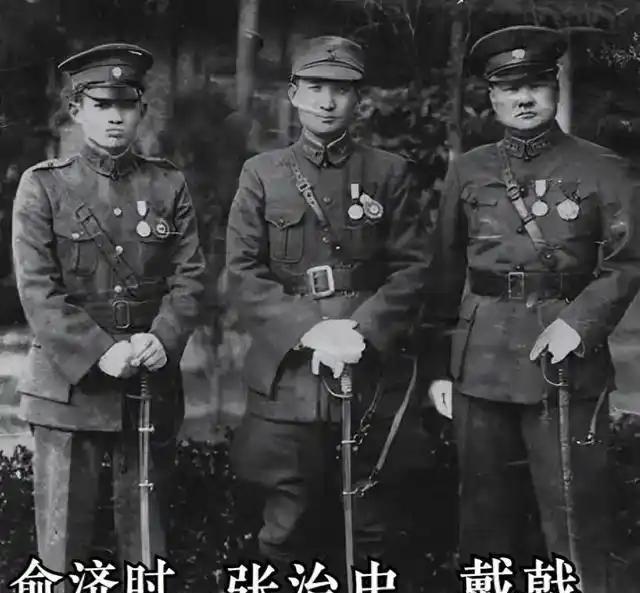 1955年，俞济时卷入“孙立人兵变案”，被迫闲赋在家。浙江奉化人俞济时，