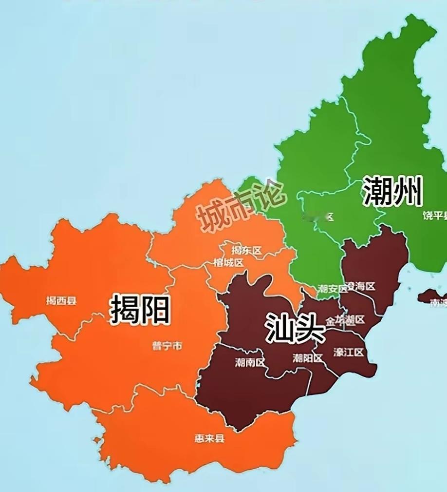 广东省潮汕区域指的是三个地区。一.潮州地区范围（饶平、潮安）二.汕头地区范
