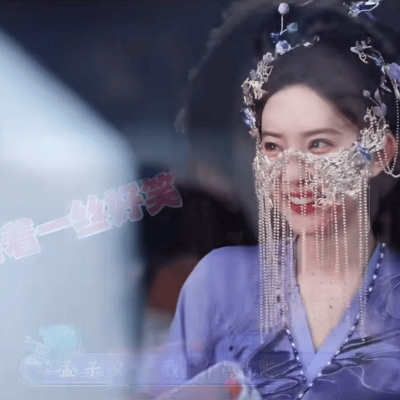 孟子义《百花杀》妆造真的越来越华丽！不知道该怎么说，人美倒是什么妆造都能消化