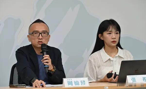 民众党宣布：帮徐欣莹站台最重开除党籍民众党秘书长周榆修今天（6日）宣布，“民