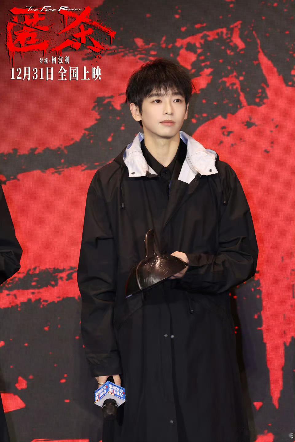 接下来的十二月都要和彭昱畅过了谁懂彭昱畅十二月四部电影带来的满足感？《匿杀》《