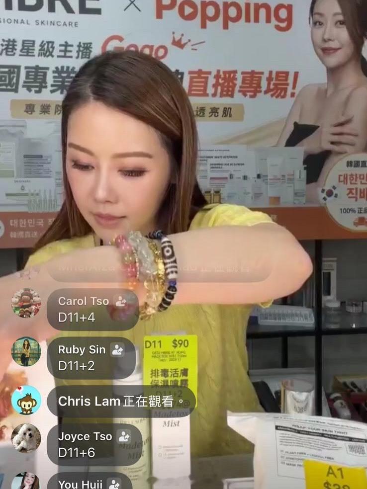 星岛：TVB御用宫女张韦怡官司胜诉获姑嫂赔偿超300万疑似购入红色兰博基尼庆