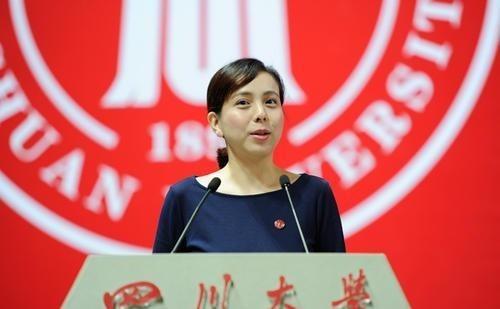 四川大学美女博导张蕾，人工智能领域的女神，事业家庭双丰收张蕾1980年4月出生
