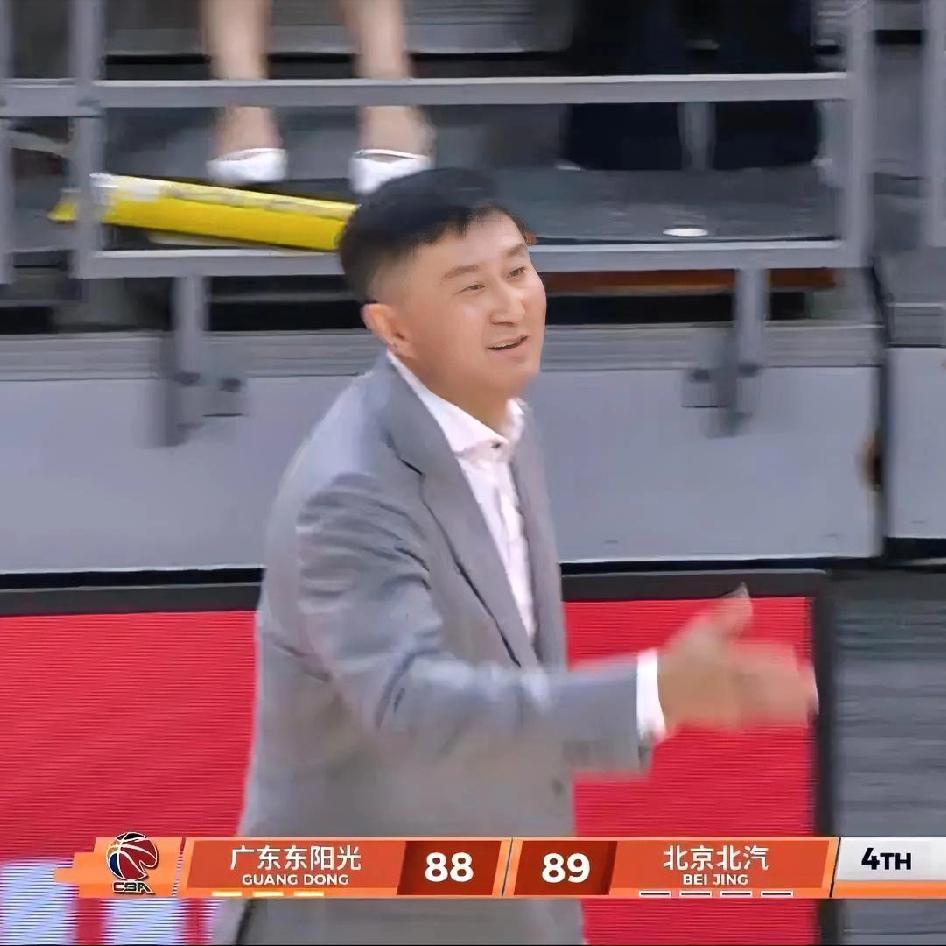 兄弟们！广东昨晚在主场加时绝杀北京队！真的是太不容易了！同时也证明了我之前所说