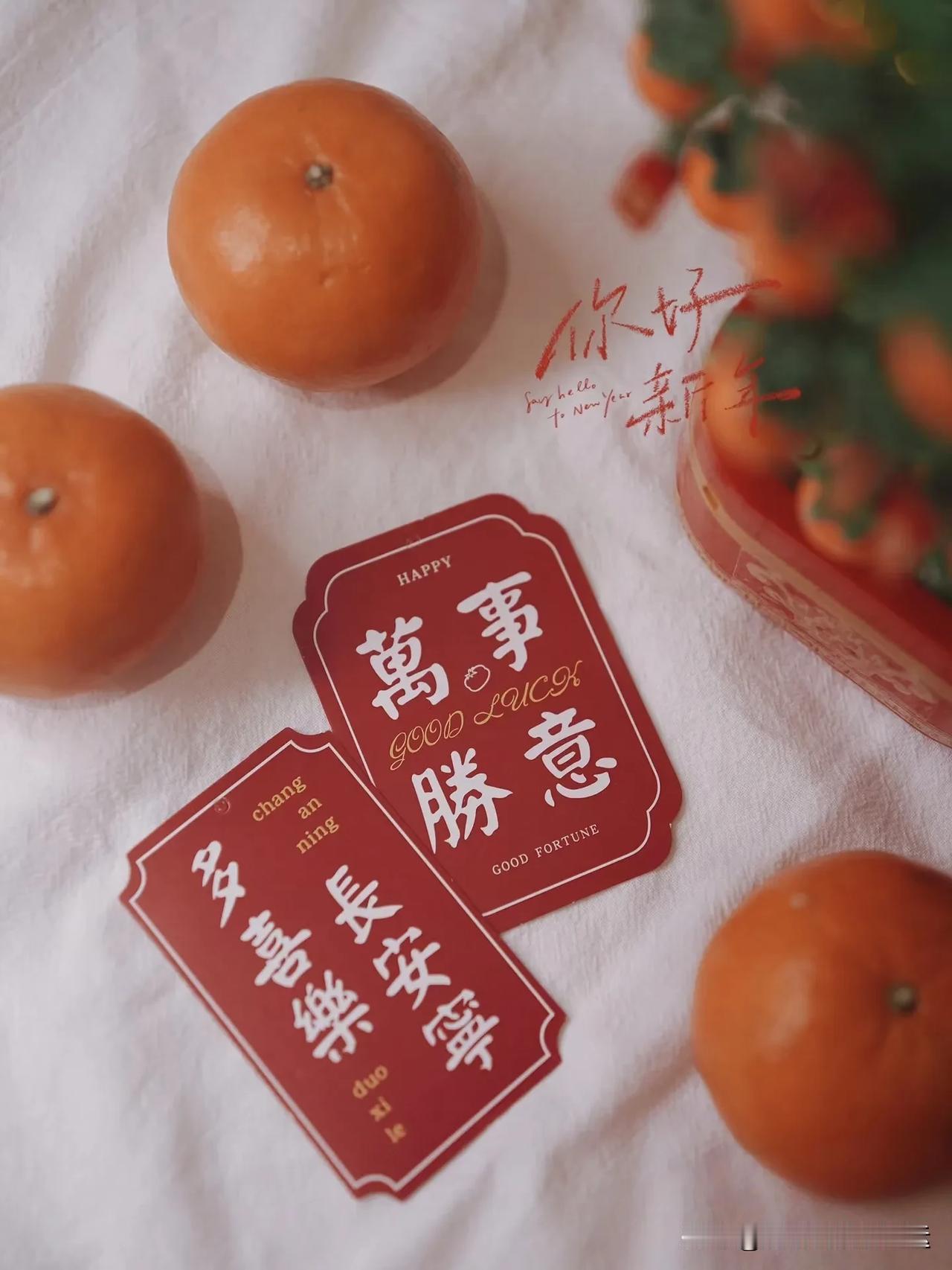 🎉2025年6月24日财富运势第一名生肖猴96%第二名生肖虎92%第二名